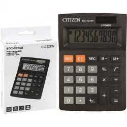 Kalkulator Citizen SDC-022SR czarny